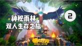 18张图回看上世纪｜越南女巫造型独具一格，肯尼迪遗孀风中妩媚