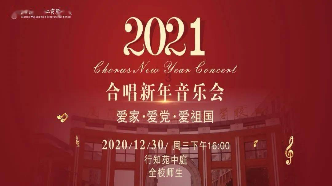 钦差大臣被设计陷害,皇帝亲自坐堂审案,还大臣一个清白