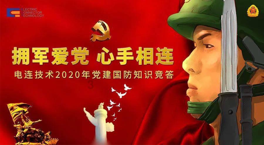 北京队三连败!许利民愁眉苦脸,张云松双眼无神,球迷哭泣