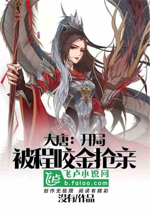 2024年全国台联第三十届台胞青年冬令营重庆分营开营